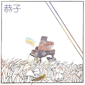 PLAYBOY走光福利视频
