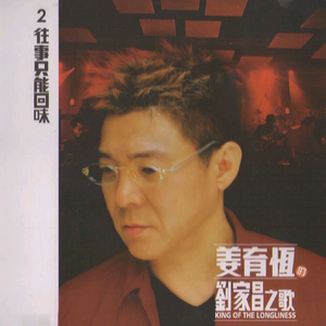 PLAYBOY走光福利视频
