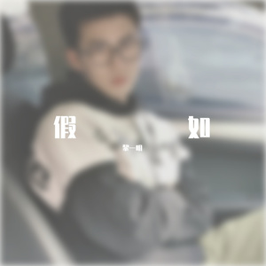 PLAYBOY走光福利视频
