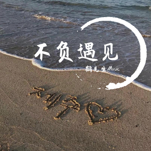 PLAYBOY走光福利视频
