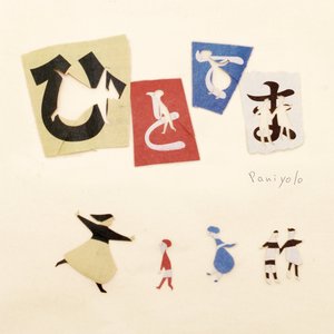 PLAYBOY走光福利视频
